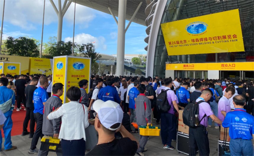 Du lịch sự kiện Việt Nam event