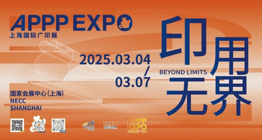 Du lich su kien Viet Nam VNEvent