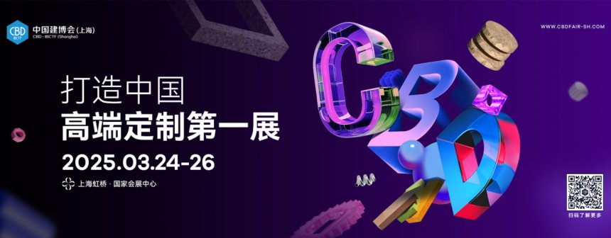 Du lich su kien Viet Nam VNEvent