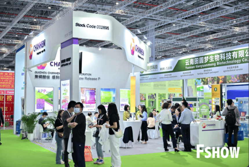 Du lich su kien Viet Nam VNEvent