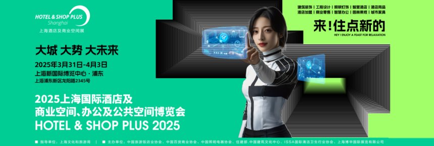 Du lich su kien Viet Nam VNEvent