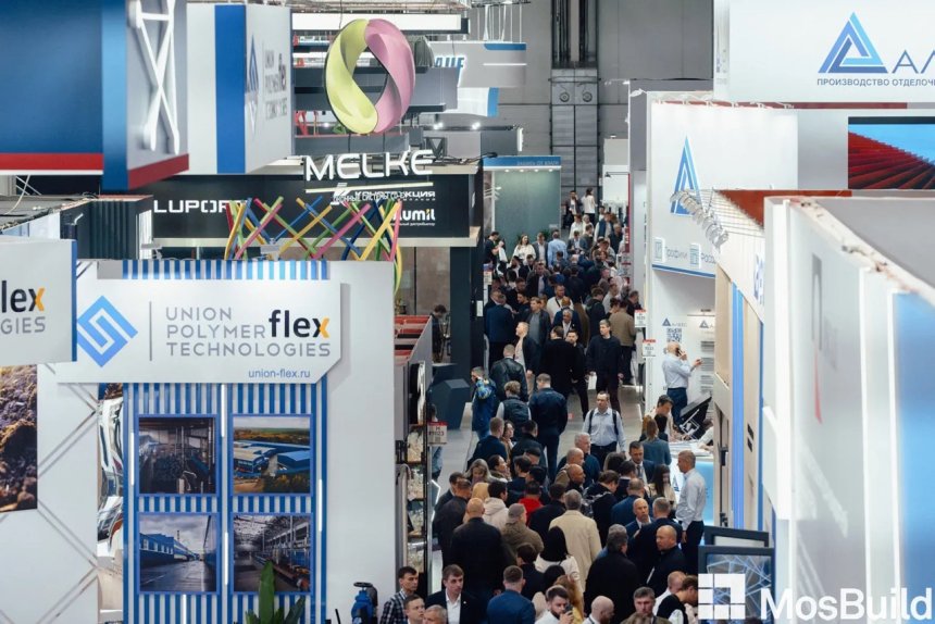 Du lịch sự kiện Việt Nam event