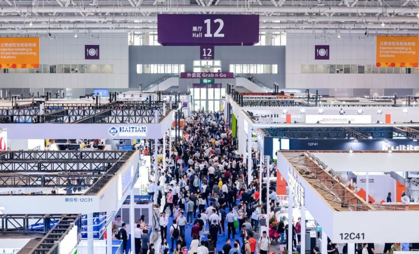 Du lịch sự kiện Việt Nam event