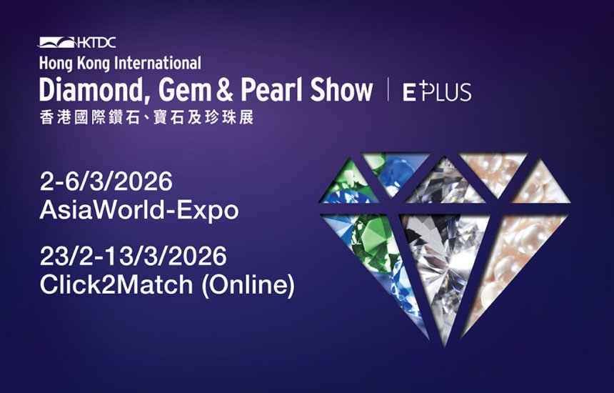 Du lich su kien Viet Nam VNEvent