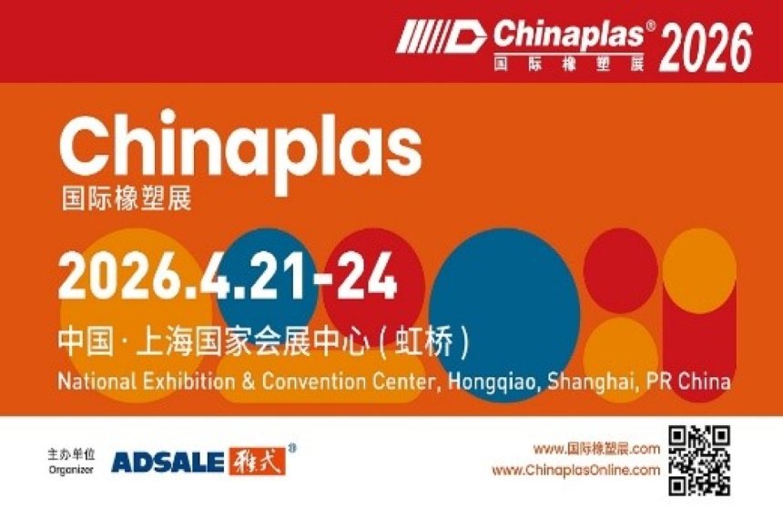 Du lich su kien Viet Nam VNEvent