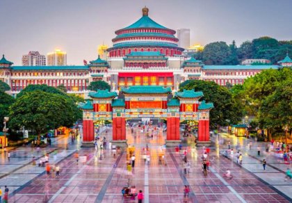 TOUR DU LỊCH KHÁM PHÁ TRUNG QUỐC: TRÙNG KHÁNH - TÂY AN   2024