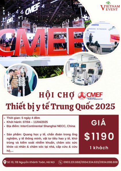 Hội chợ thiết bị y tế quốc tế Trung Quốc 2025 – CMEF 2025