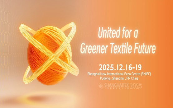 AiDLab - ShanghaiTex 2025