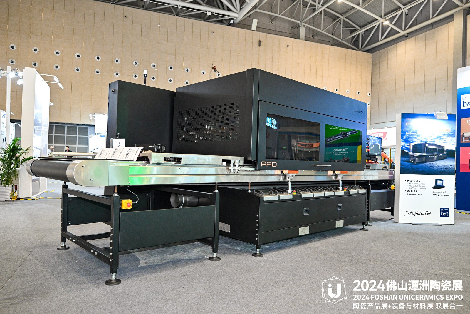 UNICERAMICS EXPO 2025 là nơi các doanh nghiệp hàng đầu giới thiệu công nghệ và sản phẩm đột phá trong ngành gốm sứ
